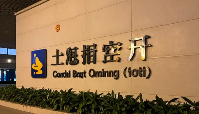 机电设备配件在土建施工中的应用问题分析